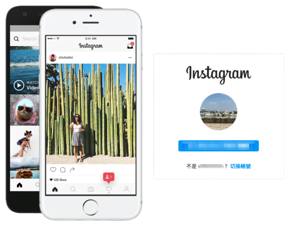 Download QuickTab For Instagram For Mac 1.8
