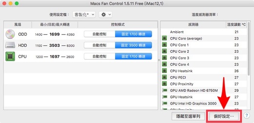 Macs Fan Control Option