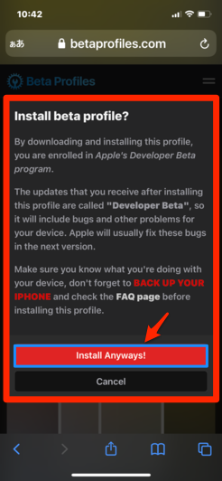 Install beta profile