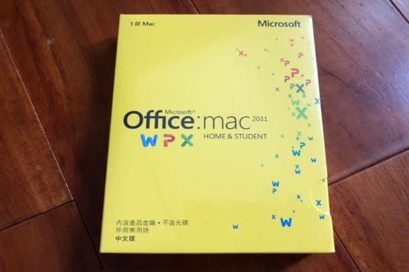 Office for Mac 2011 box