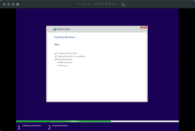 Windows 11 Pro Install
