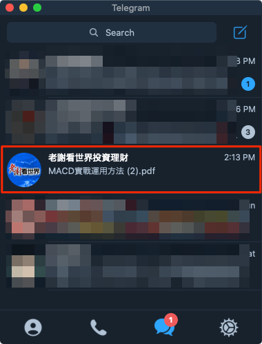 Telegram macOS